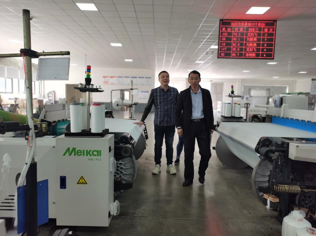 创业贷助燃创业梦