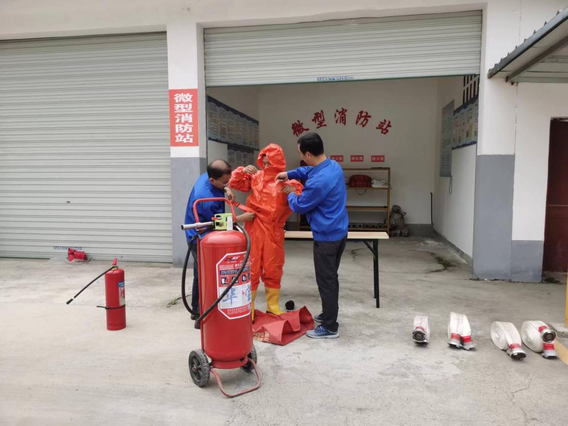 屯溪石油液化气总公司开展消防应急综合演练