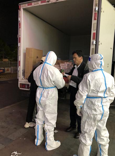 彰显国企担当  助力疫区解难