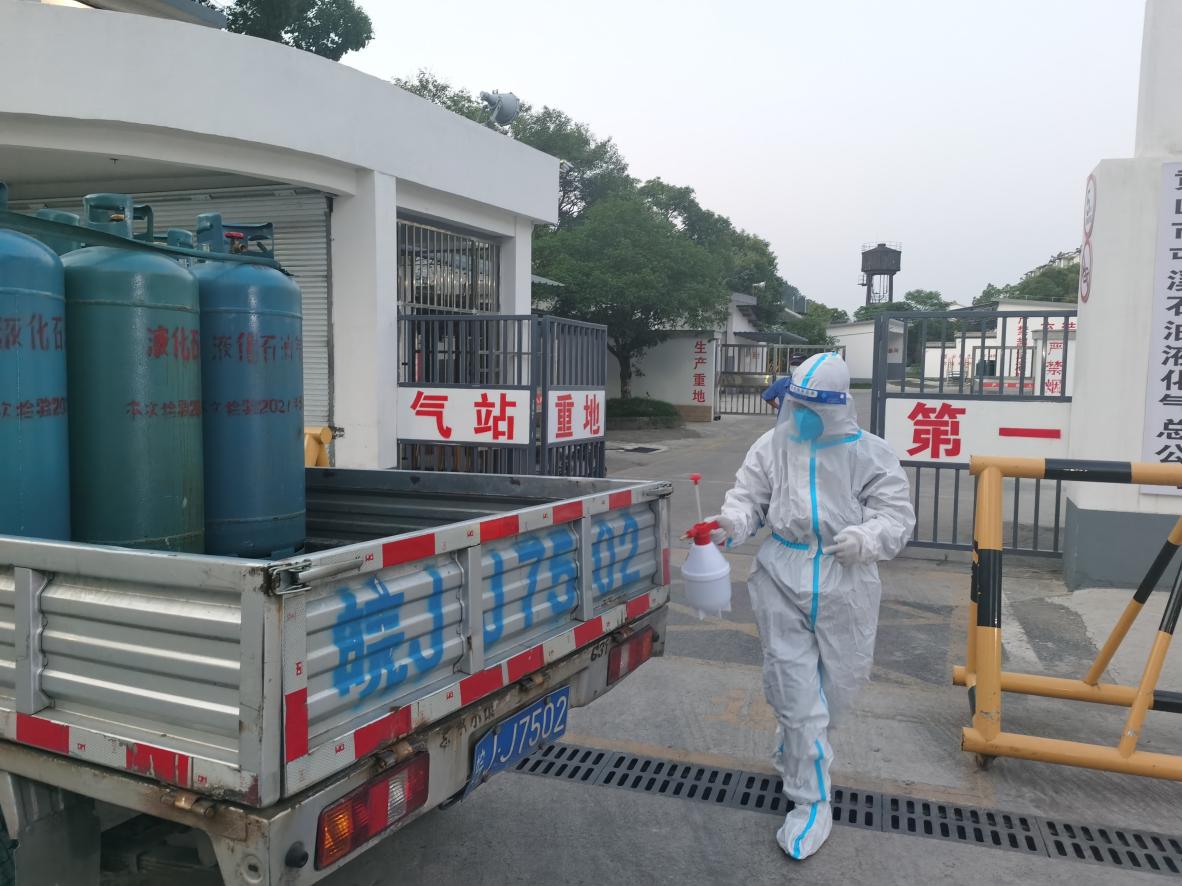屯溪石油液化气总公司全力保障疫情期间液化气供应