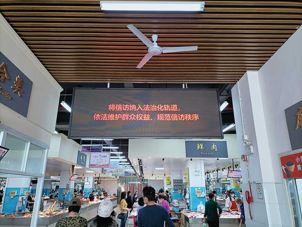 学习宣传《条例》，国投集团在行动