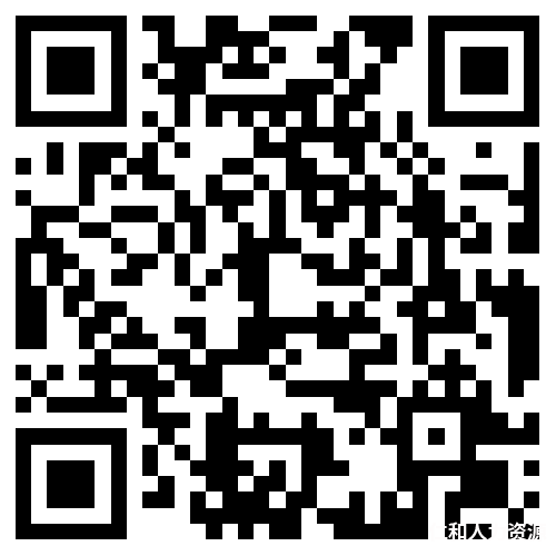屯溪区国有投资集团2022年公开招聘工作人员公告