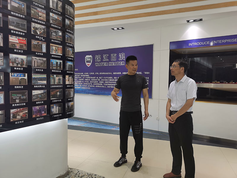 【“一改两为”支部见行动】城建投公司党支部   “党建+金融” 应变克难助企纾困