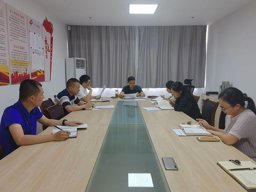 国资运营公司突出“精、细、实”推动作风建设