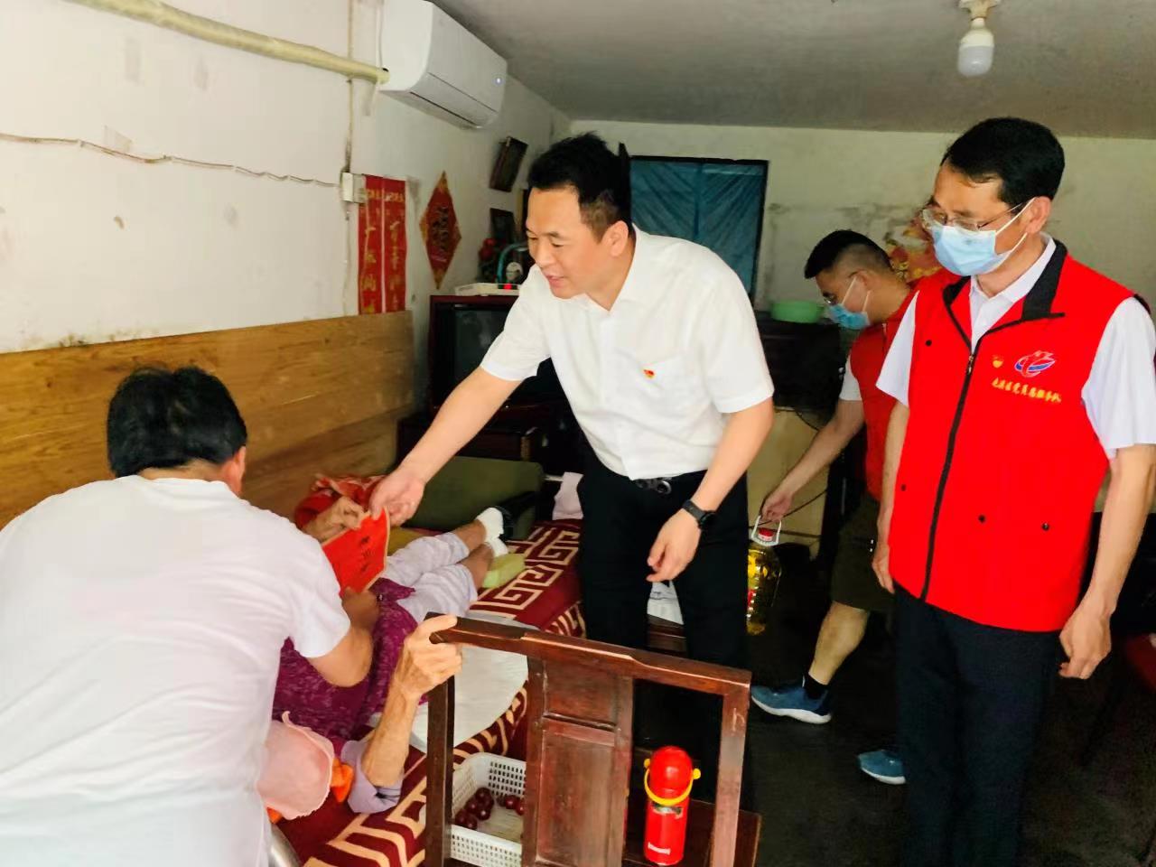 国投大爱   志愿暖心