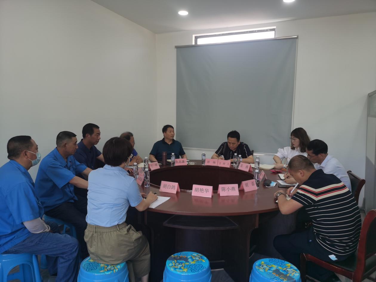 遵守安全生产法  当好第一责任人