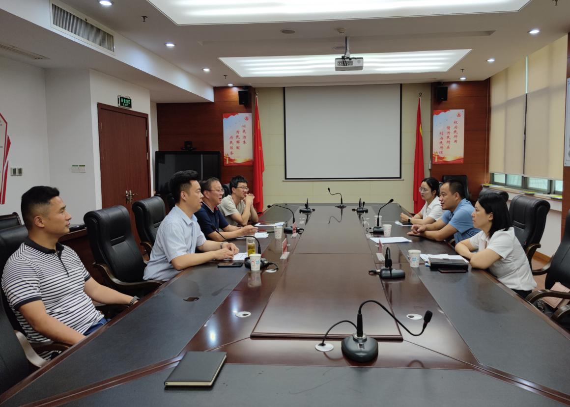 强化监事会履职，推动高质量发展