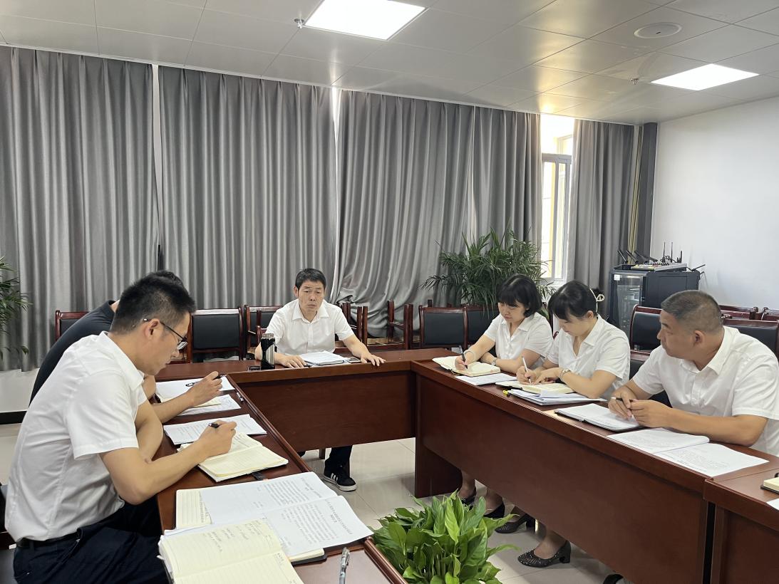 屯溪区城建投公司召开半年度工作会议