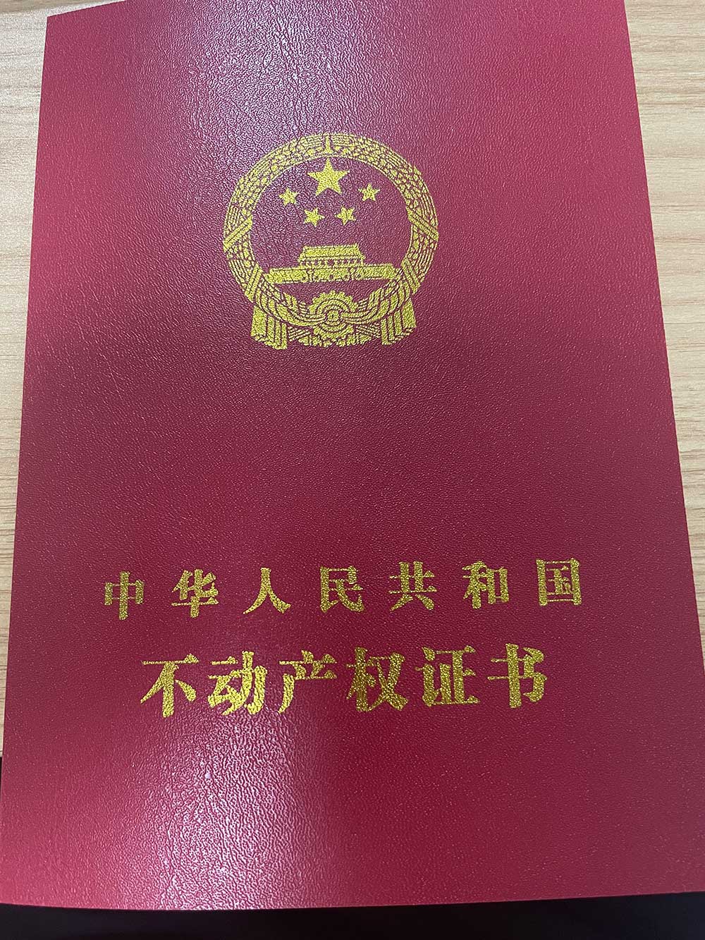 古建筑保护修复见实效