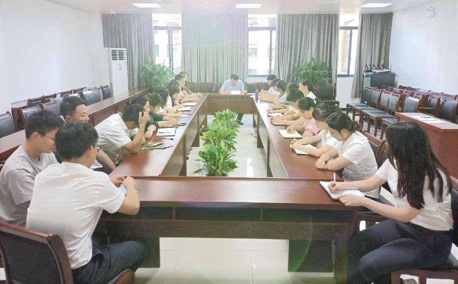 集团公司召开文艺汇演节目推进会