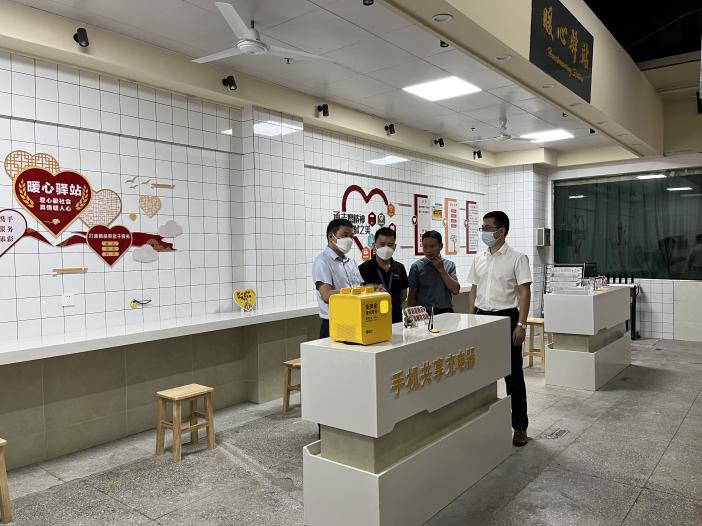 【暖民心 见行动】—小小驿站暖民心