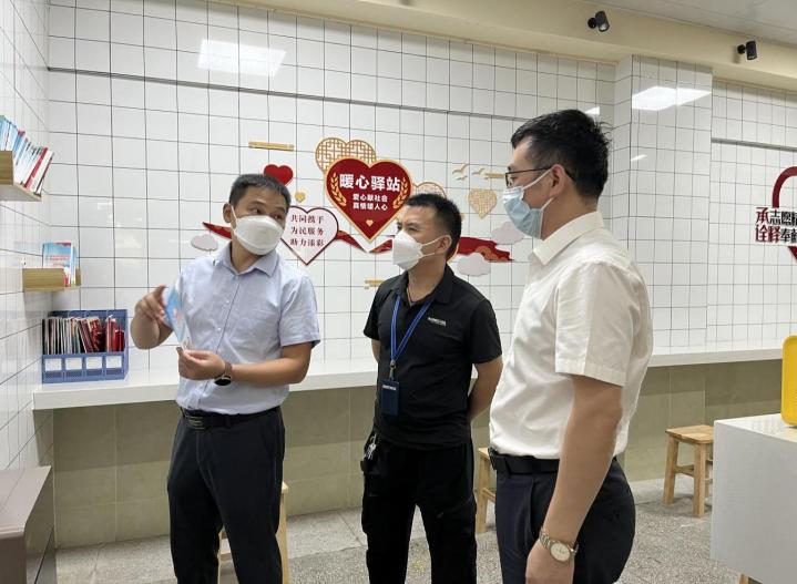 【暖民心 见行动】—小小驿站暖民心