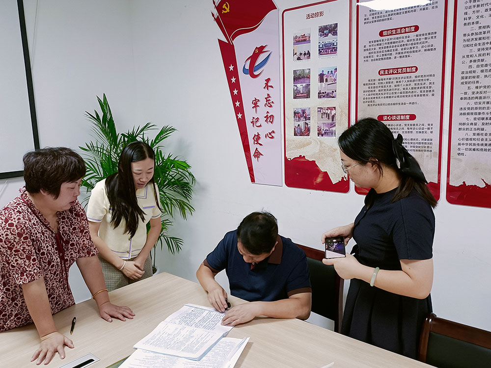 全过程嵌入监督，严把人员招录关