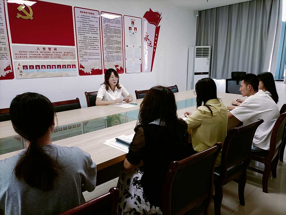 扎实开展廉政谈话 筑牢廉洁自律防线 ——屯溪区国投集团组织综合管理部开展集体廉政谈话