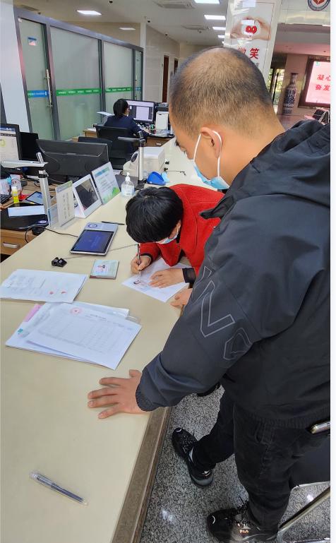 【我为群众办实事】 保障群众有住房