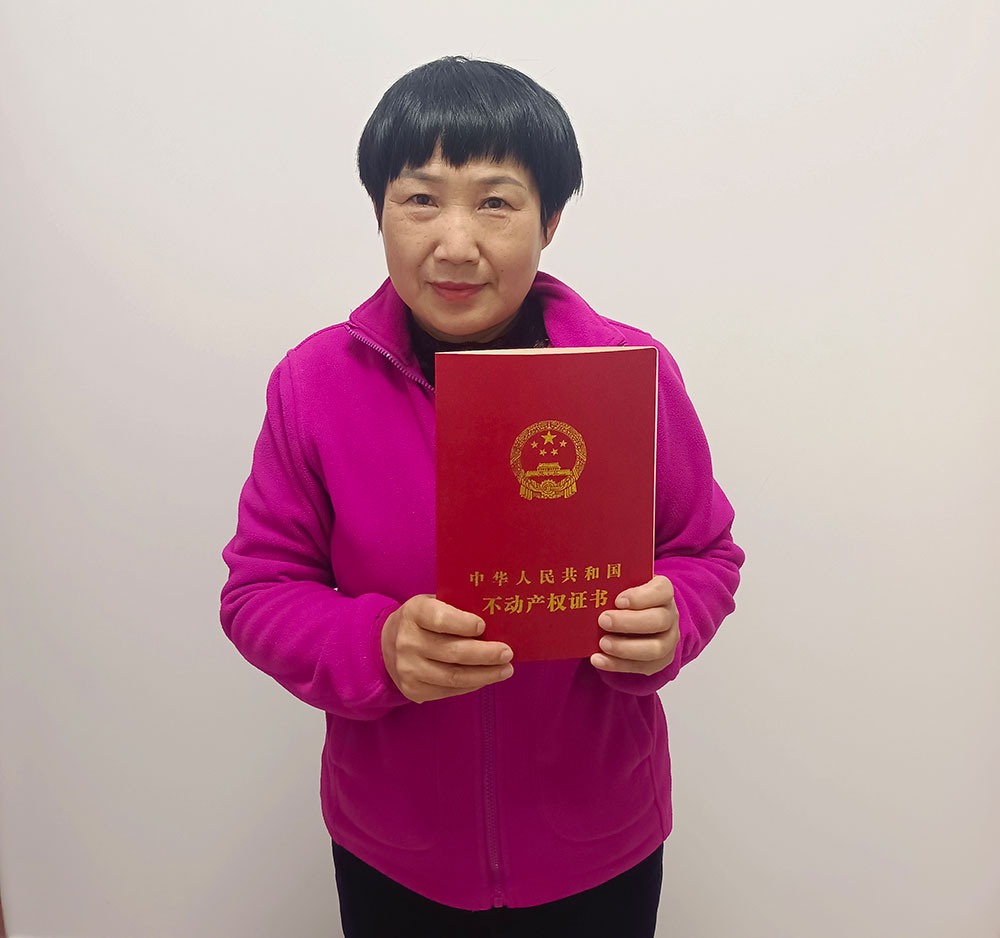 【我为群众办实事】 保障群众有住房