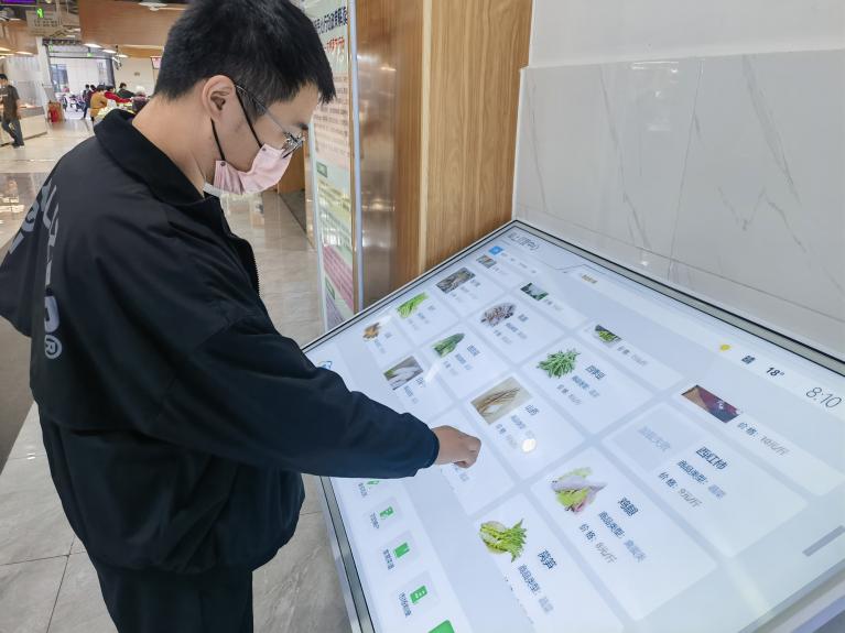 有“颜”有“值”，智慧市场让“菜篮子”拎得更安心