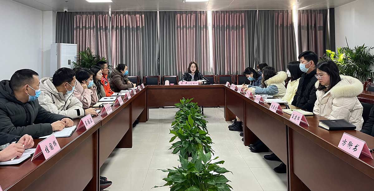 区国投集团召开职工代表大会