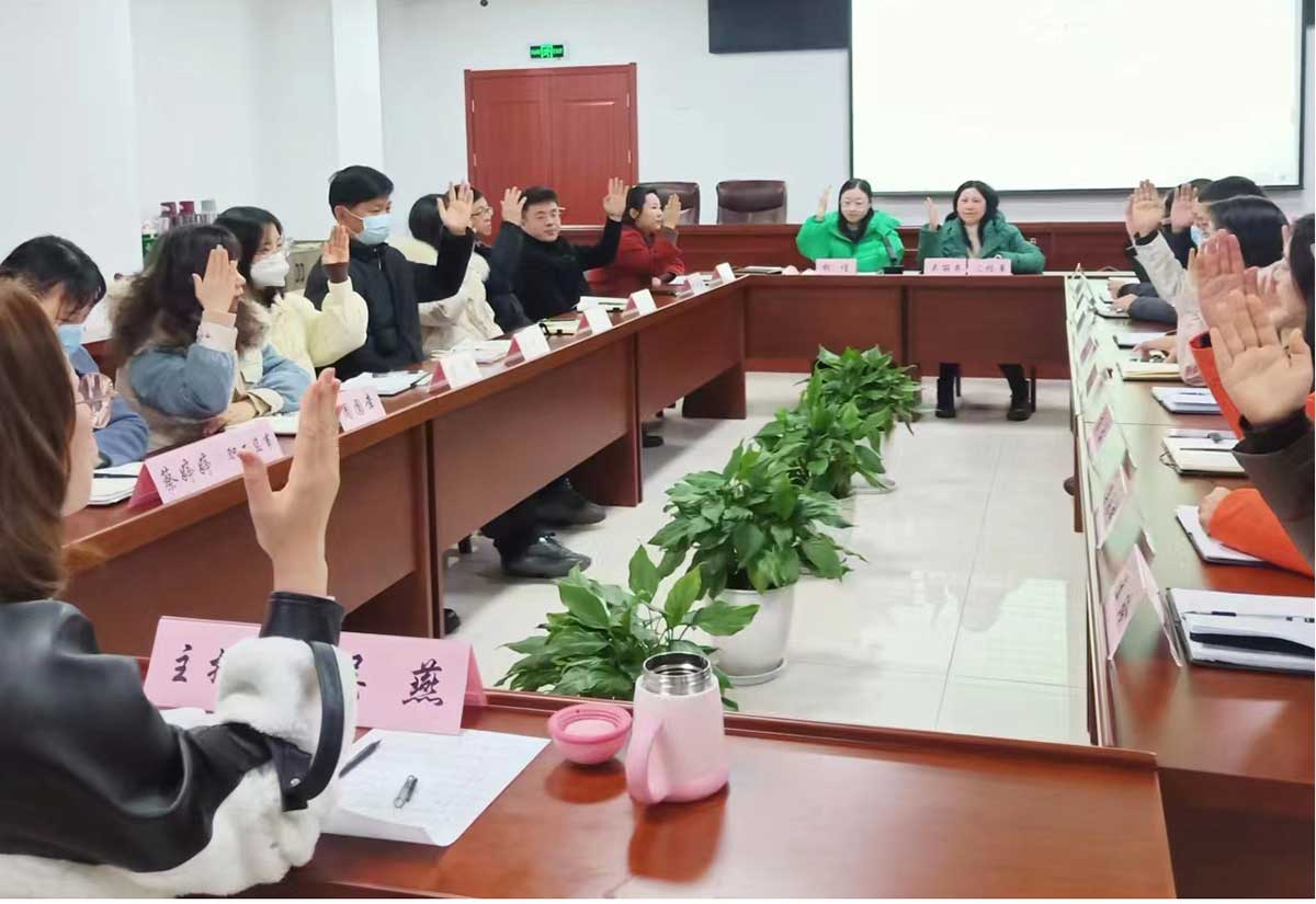 区国投集团召开职工代表大会