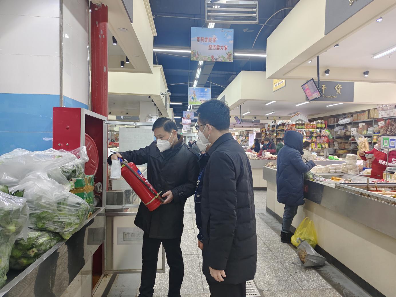 强化检查防隐患 群策合力保安全