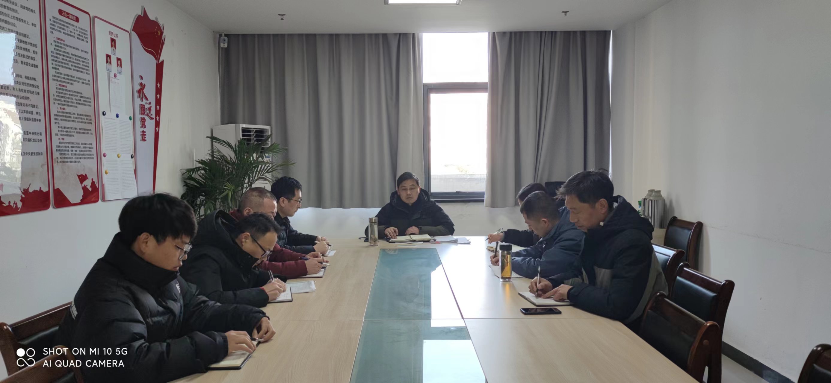 收心归位谋开局 凝心聚力再出发