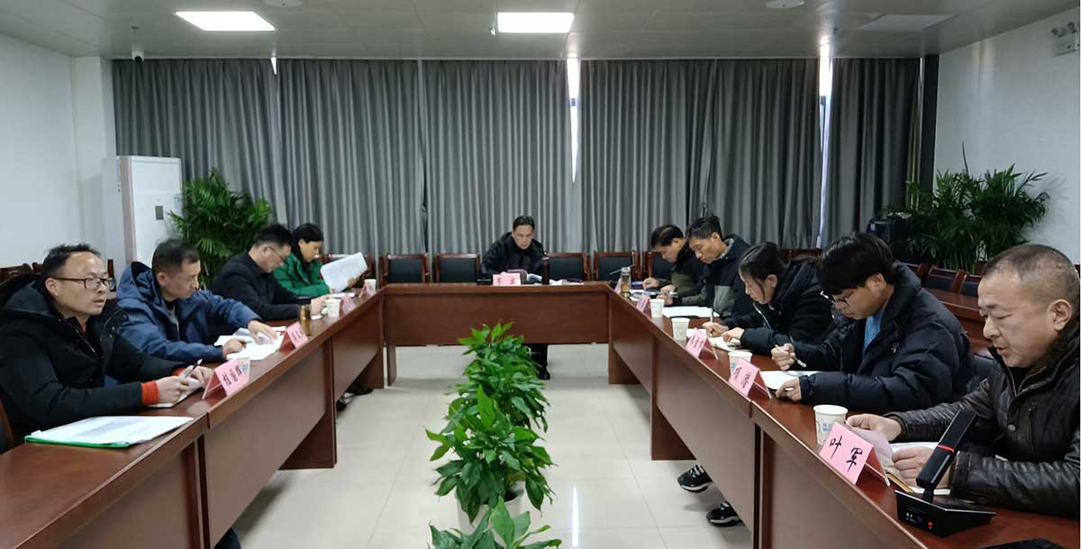 国资运营公司召开2022年工作总结暨2023年工作谋划会议