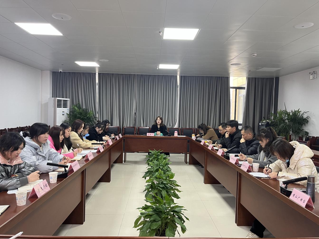 区国投集团召开2023年宣传工作谋划会