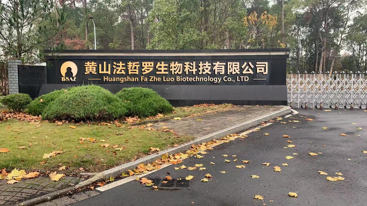 江南担保：点“识”成金，为科创企业融资增信