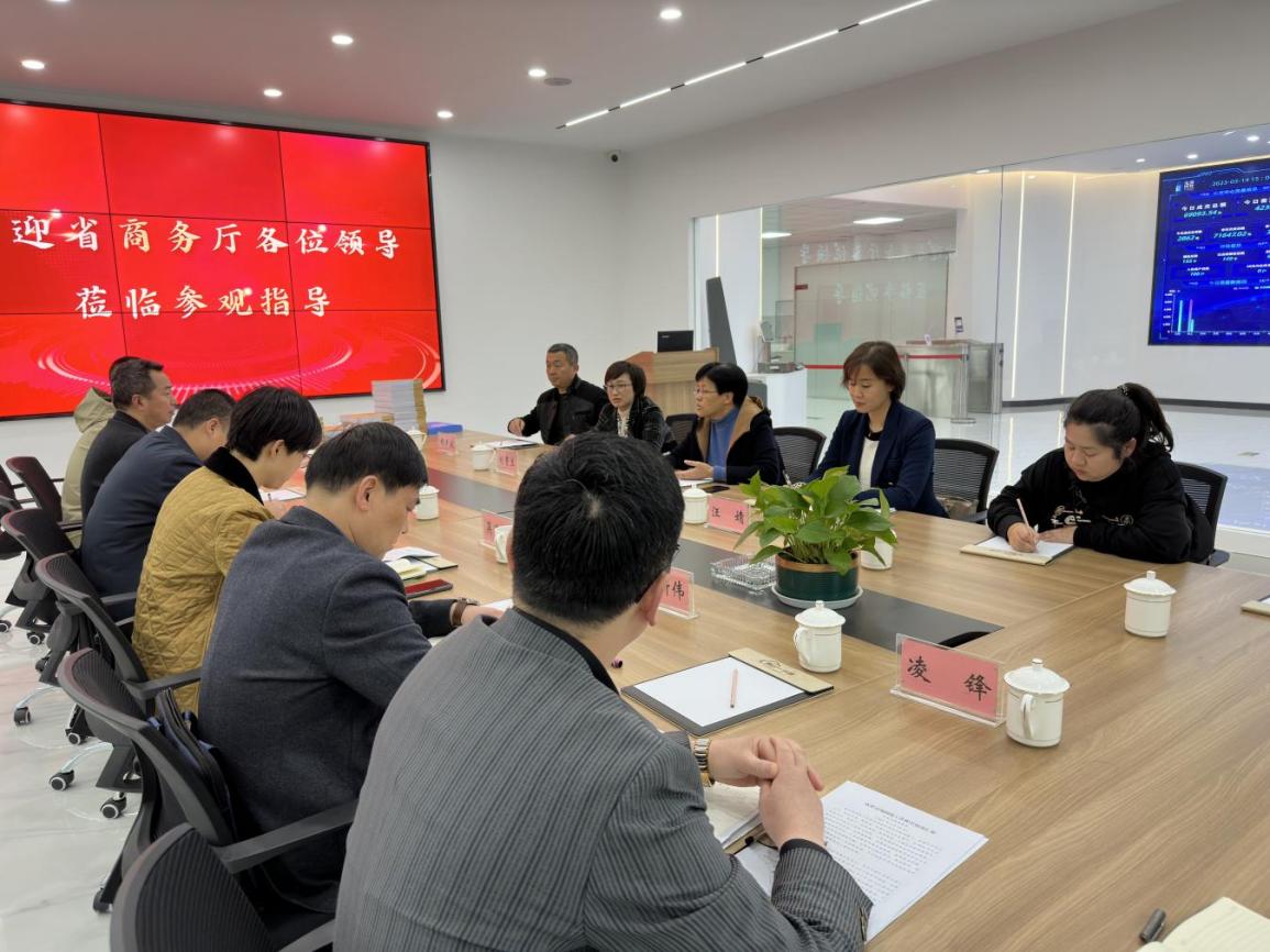 省商务厅流通处处长张远琴来屯溪区调研农贸市场纳统工作