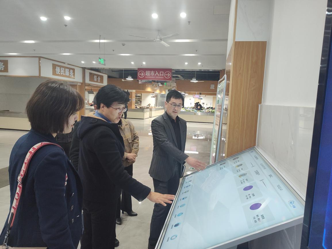 省商务厅流通处处长张远琴来屯溪区调研农贸市场纳统工作