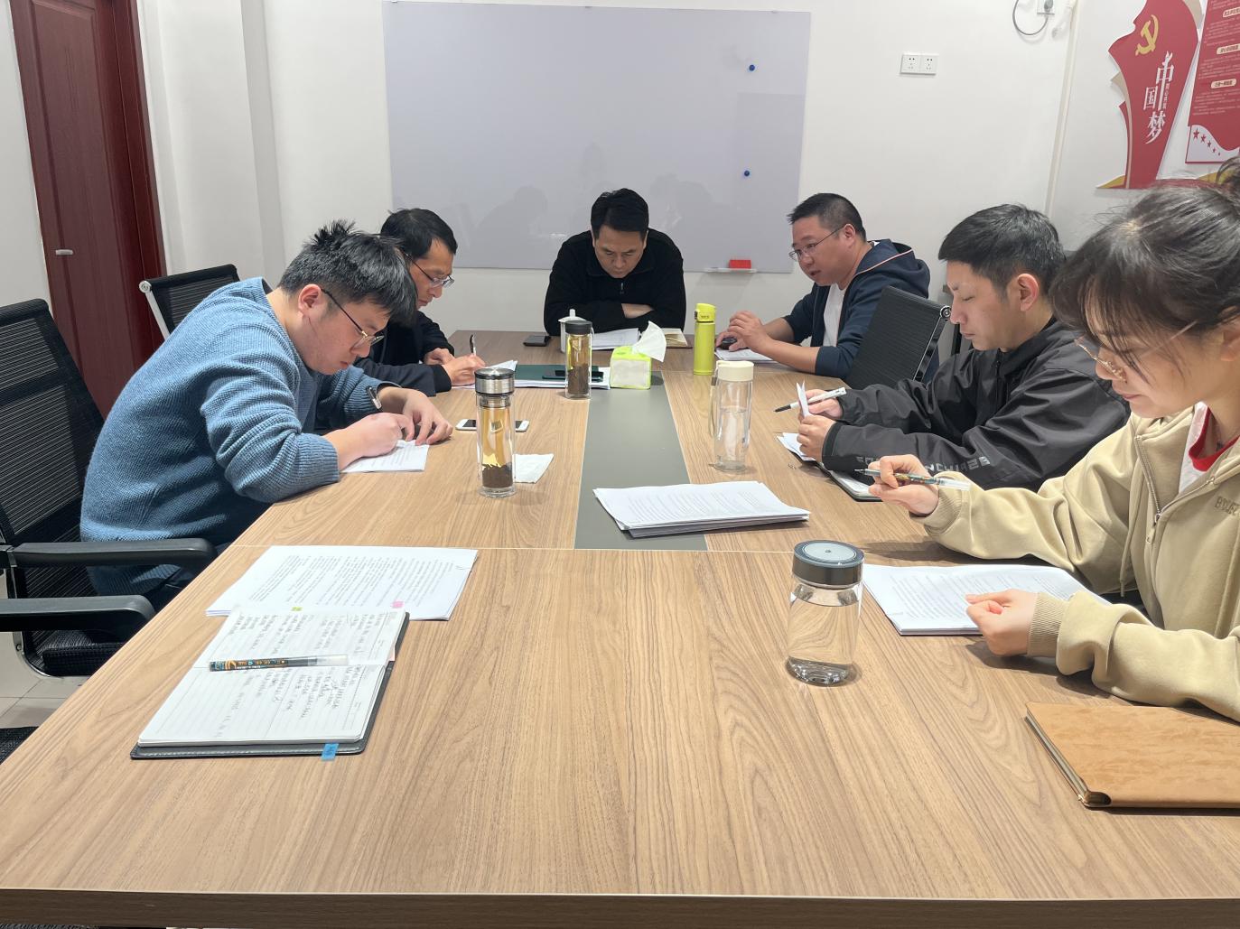 嘉恒私募基金召开内部培训会