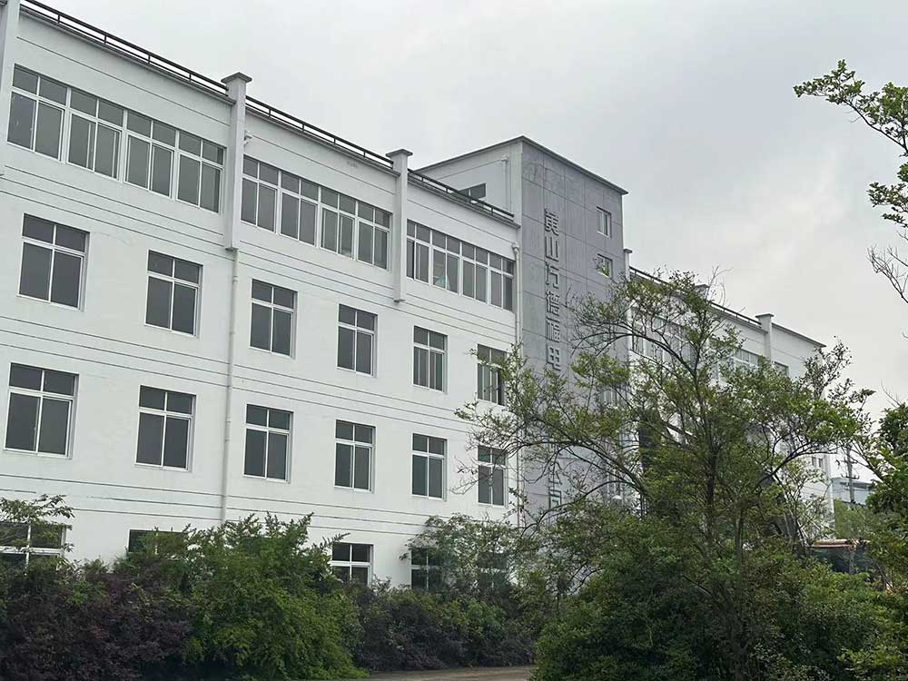 拆迁残值阳光交易 保证国有资产增值