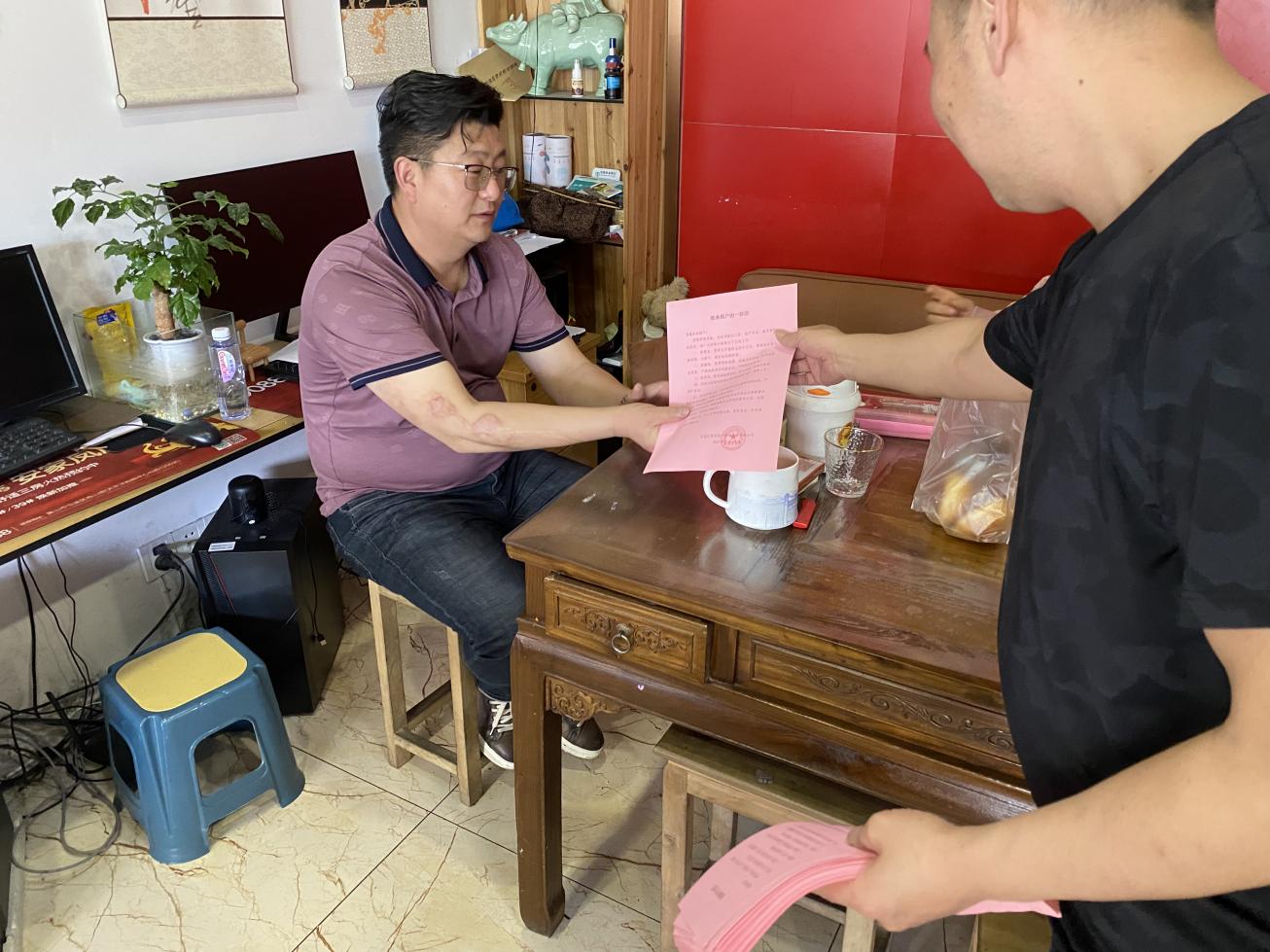 落实安全生产责任  确保国有资产安全