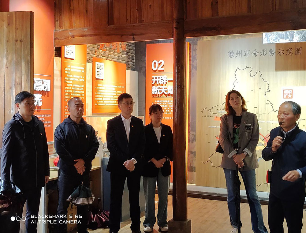 传承红色基因  砥砺奋进新征程  国投集团开展四月主题党日活动