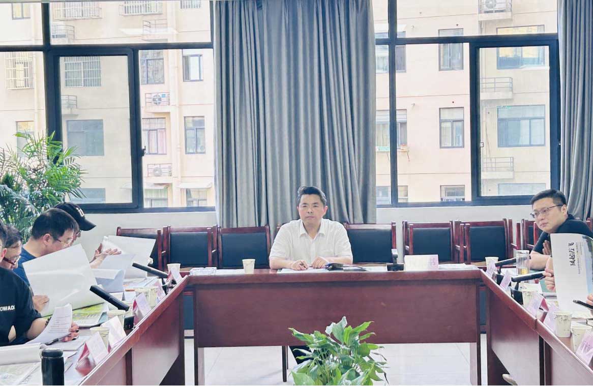 屯溪区国投集团召开乡村振兴项目专家论证会