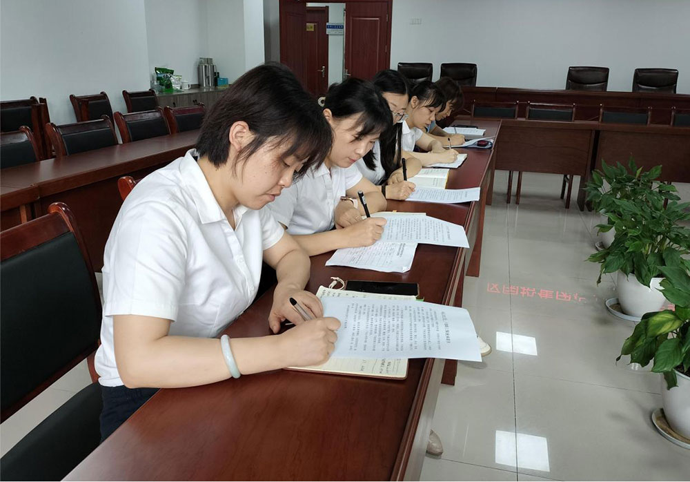 区国投集团召开保密工作专题会议