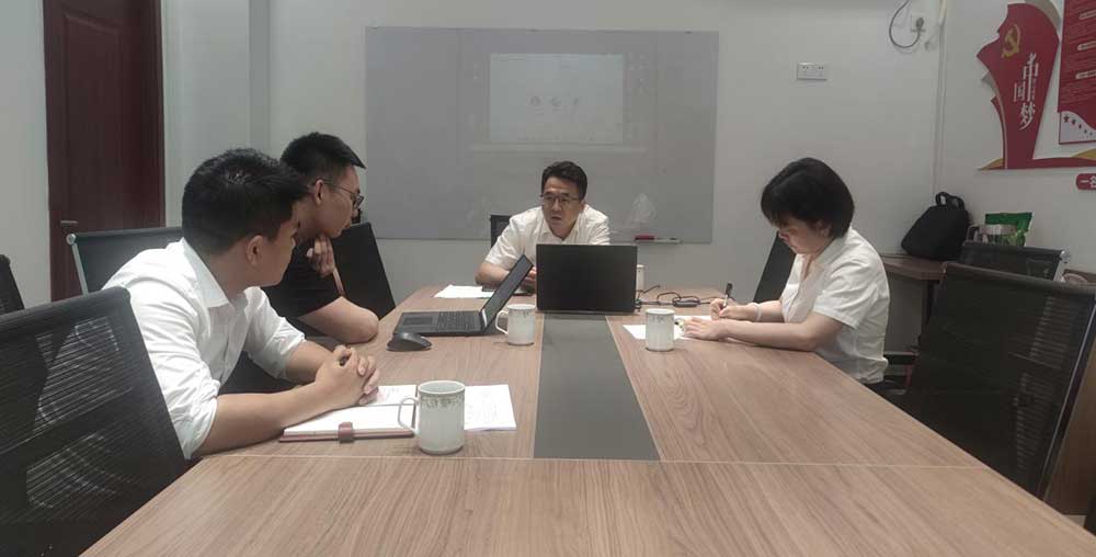 区国投集团召开屯溪九龙园区06-7地块3D打印智慧工厂项目施工进度协调会议