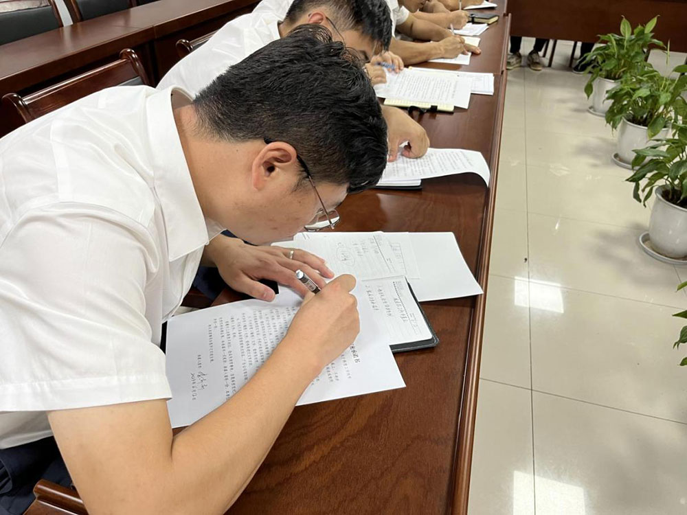 城建投公司召开全体员工大会暨安全生产、保密工作会议 