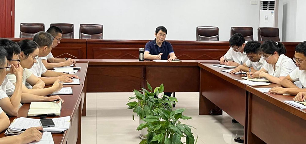 城建投公司召开全体员工大会暨安全生产、保密工作会议 