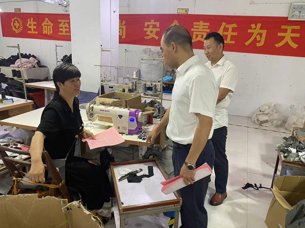 守护国资安全，我们在行动