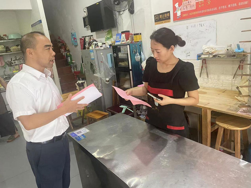 守护国资安全，我们在行动