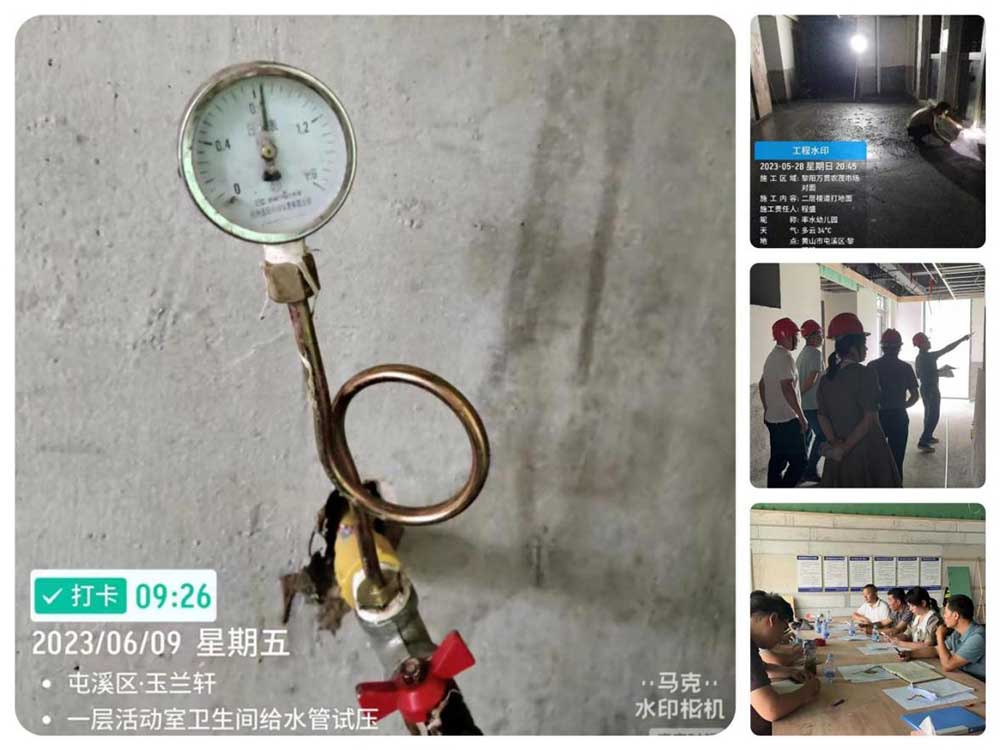 “城悦”品牌——聚焦项目代建，力争创优工程