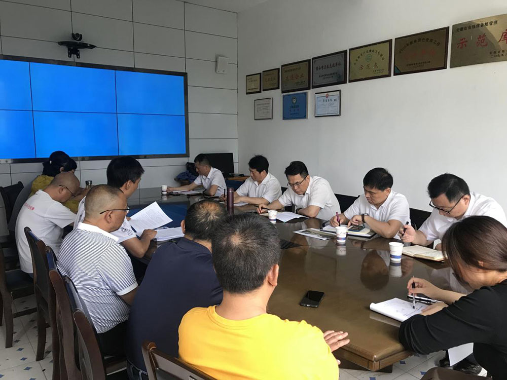 国投集团邵楠总经理带队到粮储公司指导安全生产工作