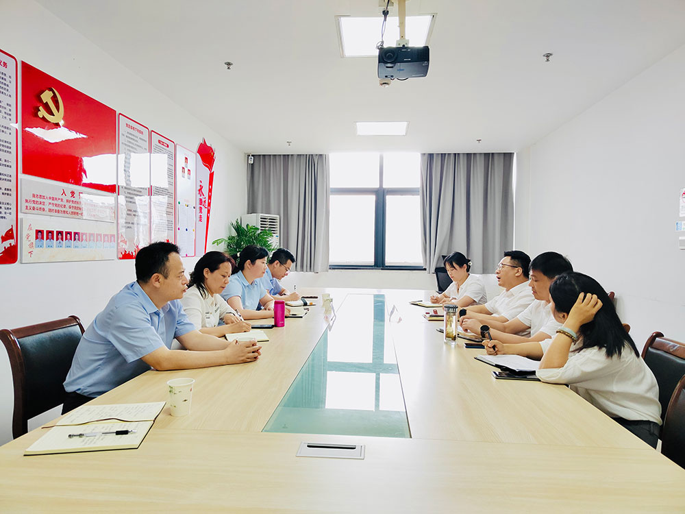 农业银行安徽省分行王迺宏一行拜访屯溪区国投集团