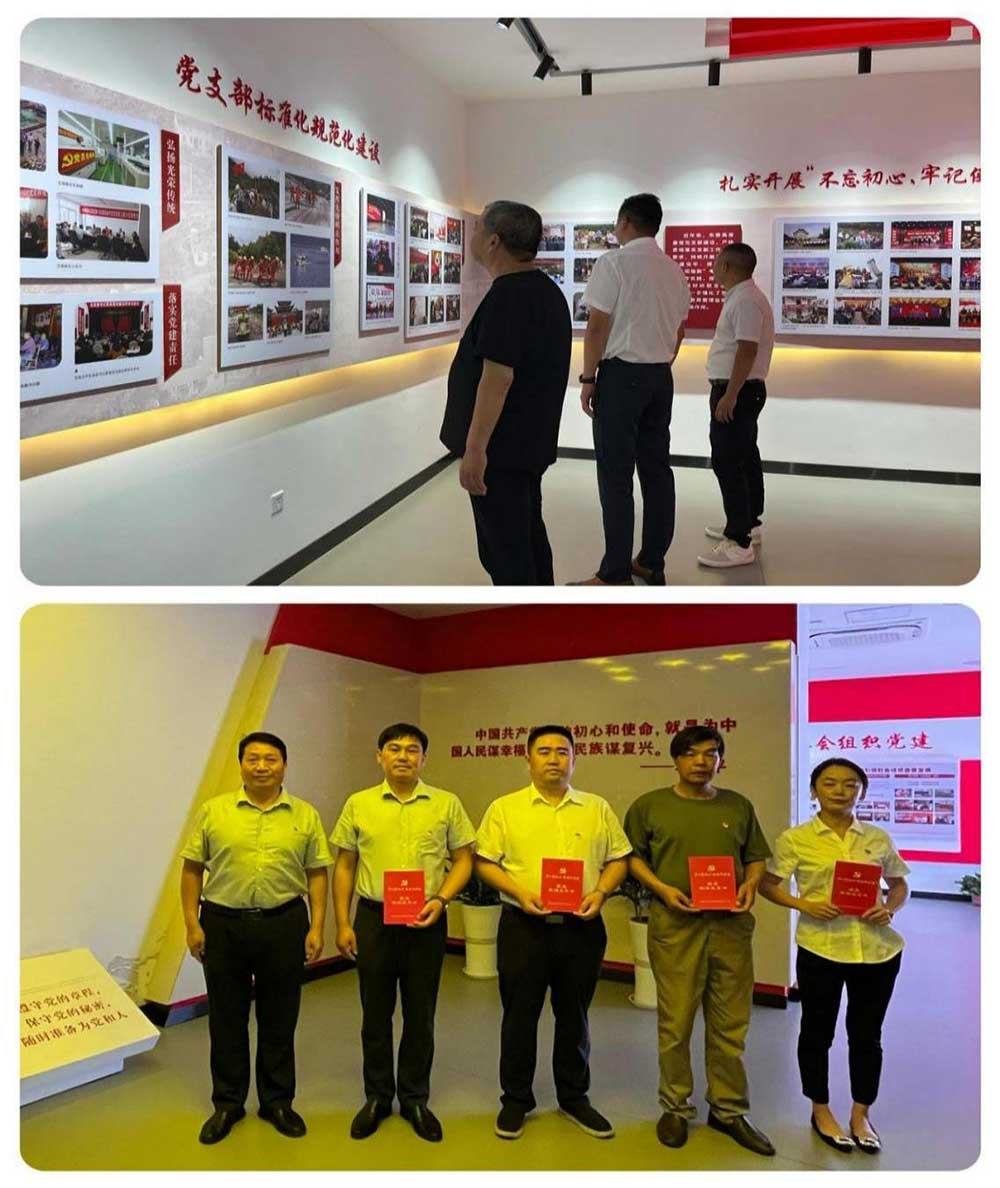 传承红色基因 凝聚奋进力量