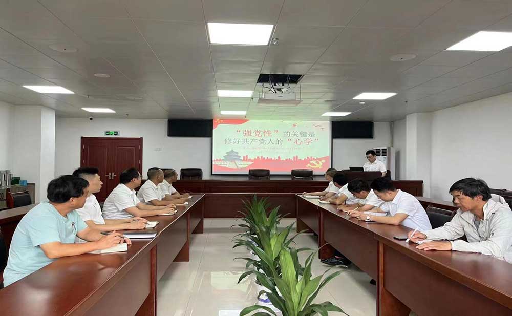 传承红色基因 凝聚奋进力量