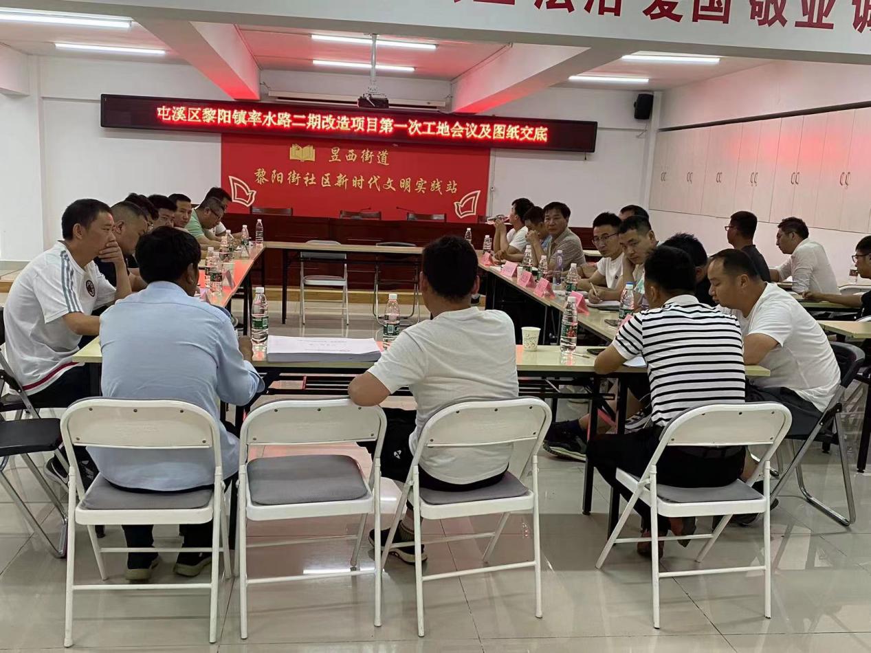 质量与安全并进，效率与速度同行