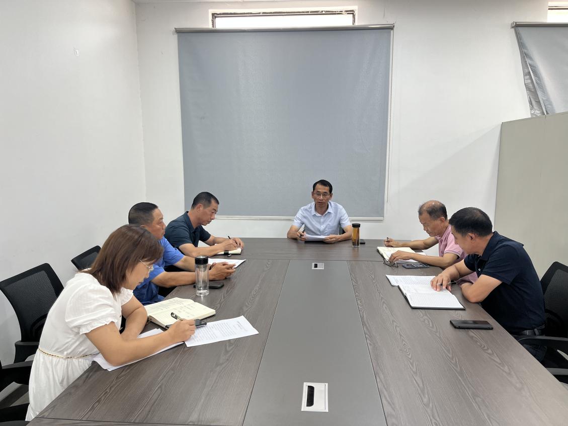 石油液化气总公司召开2023年上半年生产经营工作分析会