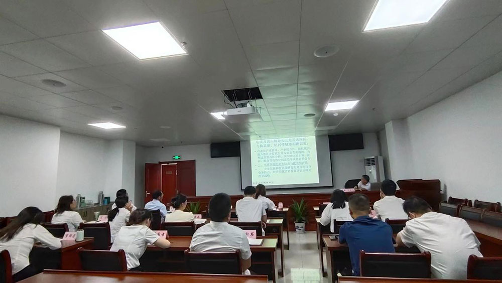 屯溪区国投集团开展中高层管理人员培训