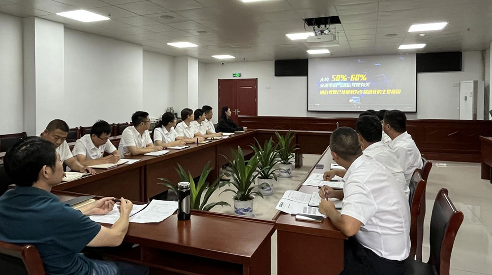 城建投公司党支部召开党员（扩大）会议暨酒驾、醉驾等违法犯罪行为警示教育集体谈话会